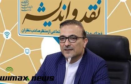 هاديان